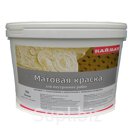 Матовая краска для внутренних работ ТМ КАЙМАН