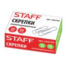 Скрепки STAFF, 50 мм, оцинкованные, 100 шт., в картонной коробке, Россия