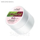 Цветной биогель для ногте RuNail, перламутровый, цвет Перламутровый рубин, Ruby, 7,5 г