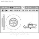 Диск тормозной HI-Q SD1061