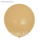 Шар латексный 10", металл, набор 15 шт., цвет светло-оранжевый