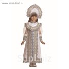 Карнавальный костюм "Снегурочка Сударыня", р.34, рост 128 см