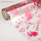 Термопленка ПВХ, ширина 80 см, толщина 0,3 мм "Нежная роза", рулон 20 м