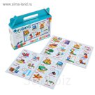 Настольная игра "Знай время"