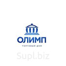 Коробка подарочная из картона 1000 г.