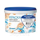 Краска фасадная ОПТИМИСТ водно-дисперсионная, матовая, 14 кг