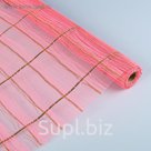 Сетка «Бора» металлизированная, BOZA, розовый, 0,53 x 4,57 м
