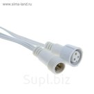 Удлинитель для гирлянд УМС 3W, Н.Б., 10 метров