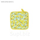 Прихватка "Лимоны", размер 17х17 см