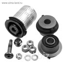 Комплект сайлентблоков подвески LEMFORDER 1239901