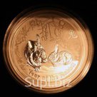 Монета "Год кролика"