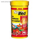 Основной корм для золотых рыб в форме хлопьев,JBL NovoRed, 1000 мл. (160 г.)