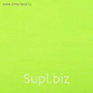 Ткань для спецодежды Балтекс-2, цвет лимонный, 75 пог. м.