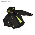 Дождевая куртка MAN XL Starks ЛЦ0049