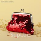 Кошелёк детский "Сияние", пайетки, отдел на фермуаре, цвет красный/серебро
