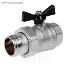 Кран шаровой  JIF, с американкой 3/4", ручка, никелированный