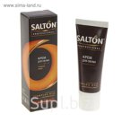 Крем для обуви Salton Professional, коричневый, в тубе, 75 мл