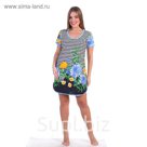 Туника женская ТК64 цвет МИКС, р-р 52