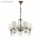 Люстра BASILIA E14 5х40W 220V бронзовый/ткань/декор. цепочки