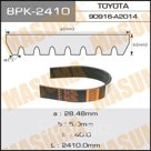 Ремень приводной Masuma 8PK2410