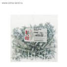 Монтажный дюбель-гвоздь, 4.5х30 мм, в пакете 1 кг