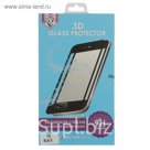 Стекло защитное 3D Krutoff Group для iPhone 7 (black)
