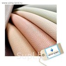 Сертификат на химчистку и покраску изделия из замши, нубука