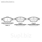 Колодки дисковые REMSA 124810