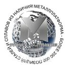 Помощник в снабжении сталями и сплавами
