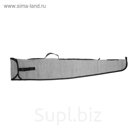Чехол оружейный 110 Tplus оксфорд 240, серый, (T009916)