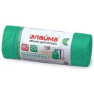 Мешки для мусора 60 л, БИОРАЗЛАГАЕМЫЕ, зеленые, в рулоне 20 шт., ПНД, 15 мкм, 60?70 см, прочные, ЛАЙМА