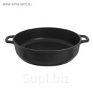 Жаровня 28 cм "Классик"