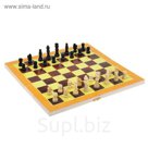 Шахматы настольные, поле 28 × 28 см