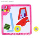 Конструктор магнитный "Экскаватор", 6 элементов