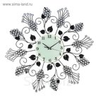 Часы настенные интерьерные "Серия Ажур. Виноградная лоза из страз", d=62 см