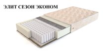 Матрас Элит Сезон Эконом