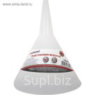 Воронка пластиковая, длина 20 см.
