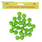 Счётный материал "Арбузы", 24 шт.