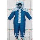 Комбинезон детский"Бибигон"