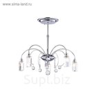 Люстра потолочная Fountain 5x40W G9 бронза 19x43x22см