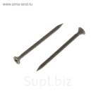 Саморезы по металлу OMAX, 3.5х55 мм, потайной, оксид, частый шаг, 15 кг