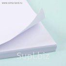Бумага для Эбру А3  50 листов