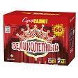 Батарея салюта Великолепный, ООО «Новый Салют»