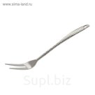 Вилка для мяса "Соты" 35х3 см