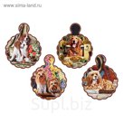 Подставка под горячее (волнистая) Собаки в ассортименте