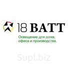 OML-47207-80 Люстра потолочная светодиодная Omnilux Ice Crystal