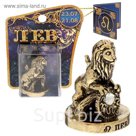 Фигурка "Лев"