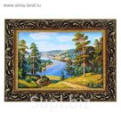Картина "Пейзаж"
