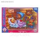 Макси-пазлы "Три медведя", 30 элементов