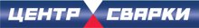 Крепежный шпиндель газового соединения D9-5ML (быстроразъемного) KEMPPI